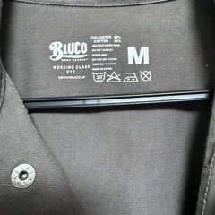 BLUCOツナギの画像