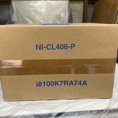 【リユースショップスパークル】未開封品!!　コードレス スチームアイロン　No.63　Panasonic　パナソニック　NI-CL406-P　ピンク　配送可能♪の画像