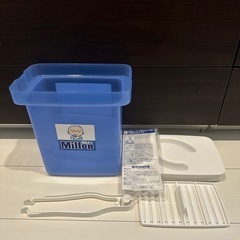 ミルトン 専用容器の画像