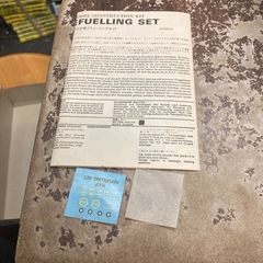 英空軍　リフュ―リングセットの画像