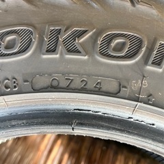 ヨコハマ ジオランダーMT (G003) ジムニー用の画像