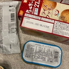 合計2千5百円分🔴サバ蒲焼き、ココナッツクッキー、チョコレートプロテインバーなどの画像