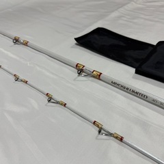 MIYOSHI LIMITED 船竿 40-300 ムーチング　釣り　釣竿の画像