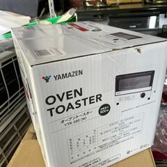 【リユースショップスパークル】未開封品!!　オーブントースター　No.64　YAMAZEN　YTR-S90(W)　山善　配送可能♪の画像