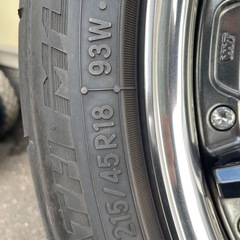 ワーク 18インチ アルミタイヤセットの画像