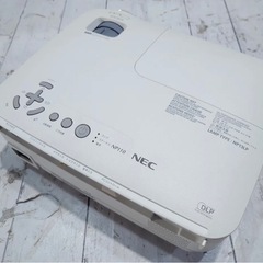 募集停止【無料】 NEC エヌイーシー プロジェクター NP110Jの画像