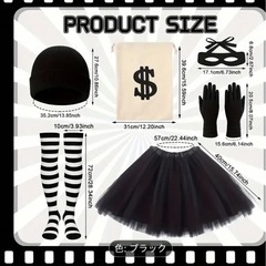 ハロウィンコスチューム　泥棒お姉さんの画像