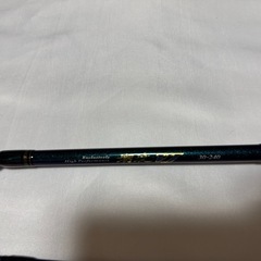 DAIWA ダイワ　潮流VJ 30-240 釣竿　釣りの画像