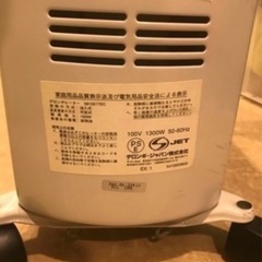 デロンギ　オイルヒーターの画像