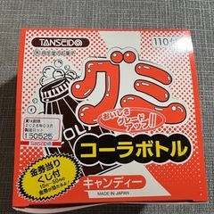 お菓子のまとめ売りの画像