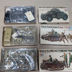 TAMIYA 田宮模型 プラモデル 6個他　レトロ　の画像