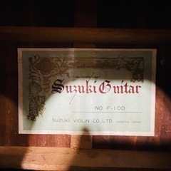 アコースティックギターの画像