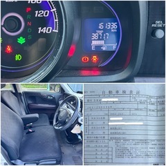購入者決まりました　ホンダN-ONE  JG1 平成24年式　ターボ車の画像