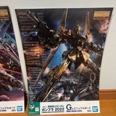 ガンダム　ガンプラ　ポスターの画像