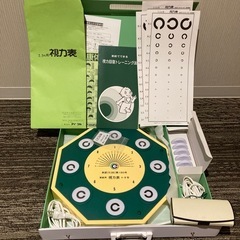 日本視力訓練協会　視力トレーニング器具の画像