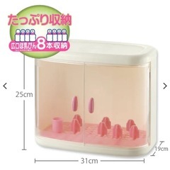 リッチェル　のせのせミルクボックスの画像