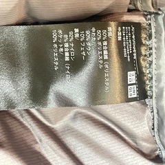 【試着のみ】　UNIQLO ユニクロ ナノデザイン ダウンジャケット　Mの画像