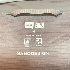 【試着のみ】　UNIQLO ユニクロ ナノデザイン ダウンジャケット　Mの画像