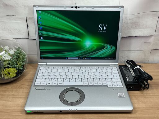 お買い得品＞1007軽量 Panasonic レッツノート CF-SV9 8GB/SSD256 i5 第10世代 office2024 ノートPC