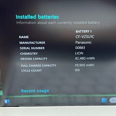 お買い得品＞1007軽量 Panasonic レッツノート CF-SV9 8GB/SSD256 i5 第10世代 office2024 ノートPCの画像