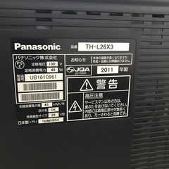 Panasonic液晶テレビの画像