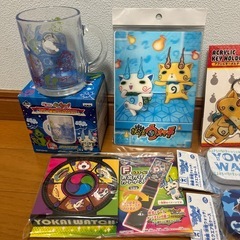 妖怪ウォッチ　グッズの画像