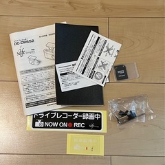 ドラレコの付属品 【ドラレコ本体はありません！】の画像