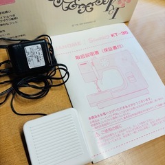 Sanrio ハローキティ ジャノメ ミシン KT-35の画像