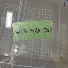 ダイレイ 無風冷凍ショーケース 325L ストッカー スライド扉タイプ -25度タイプ 冷凍庫の画像