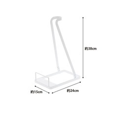 スティッククリーナースタンド(山崎実業)の画像