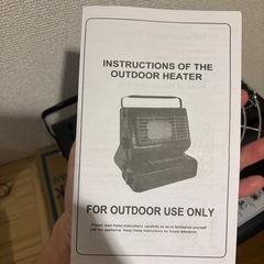 【受け渡し者決定】アウトドア用　ポータブルガスヒーターの画像