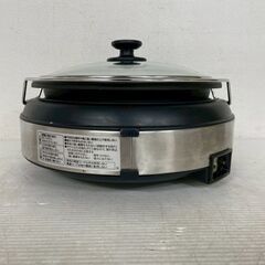 【ZOJIRUSHI】 象印 グリルなべ EP-LB10 2010年製 動作確認済み 調理機器 キッチン グリル鍋 ブルートヒーター分離式 A0761YGの画像