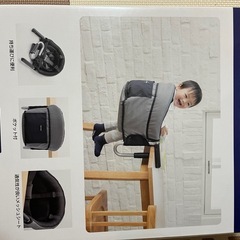 KATOJI ベビーチェアの画像