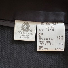 レディース　スーツセットの画像