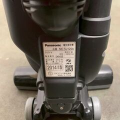 Panasonic 電気掃除機 MC-SU120A 2014年製 100V コード式掃除機 パナソニック ブルー 950W 仕事率260W 動作確認済 Y2368の画像