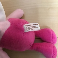 ポケモンセンター　セレビィぬいぐるみの画像