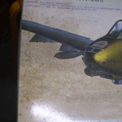 ハセガワ　1/72　フェアチャイルド　A-10A　サンダーボルトⅡの画像