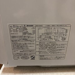 ジャンク品　オーブンレンジ　RE-SS10D-Wの画像