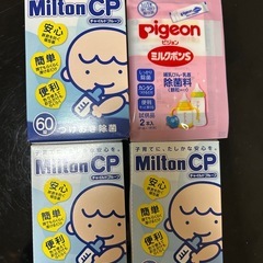 ハロウィン🎃白雪姫風の画像