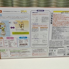 combi メロディいっぱいみまもりセンサーメリー　の画像