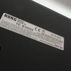 KORG KROME EX 61鍵の画像