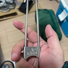 ロゴスフライパン本体のみの画像