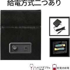 ワインディングマシーン（2本巻き） の画像