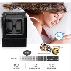 ワインディングマシーン（2本巻き） の画像