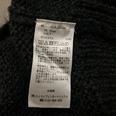 earth music＆ecology  の画像