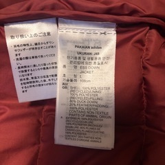 adidas アディダス ダウンジャケット ワインレッド エンジ Lの画像