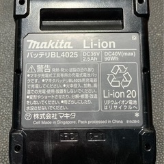 対応の早い方居ませんか？の画像