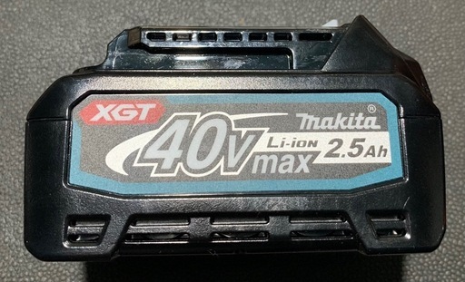 最終　マキタ40v max