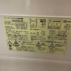 SHARP冷蔵庫の画像