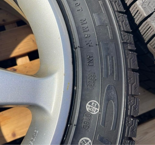 KENDA 205/55/16  スタッドレス